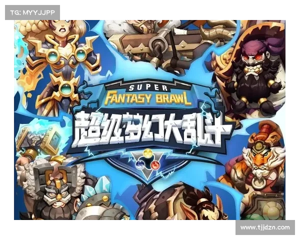 梦幻游戏命名的艺术与灵感探索:如何创造独特且富有魔力的虚拟世界名称 梦幻游戏命名的艺术与灵感探索:如何创造独特且富有魔力的虚拟世界名称