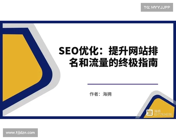 侠盗飞车修改器实用技巧与游戏优化方法全面指南 侠盗飞车修改器实用技巧与游戏优化方法全面指南