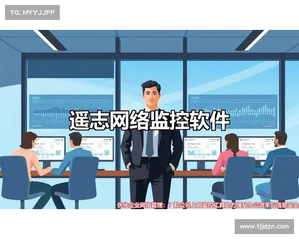 提升网络探索效率的有效方法与策略分析:从工具使用到技巧掌握 提升网络探索效率的有效方法与策略分析:从工具使用到技巧掌握