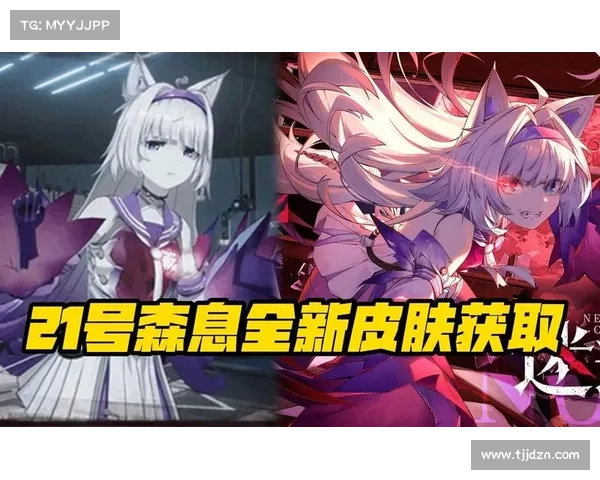 掌握战双涂装研发奖励机制的五大技巧助你轻松获取高价值外观 掌握战双涂装研发奖励机制的五大技巧助你轻松获取高价值外观