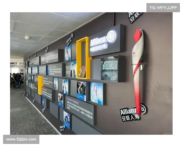 安联赞助商五大特色优势全面解析助力品牌价值与全球影响力提升