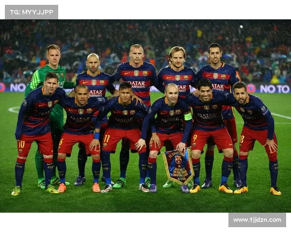 巴塞罗那足球俱乐部发展历程与辉煌成就解析